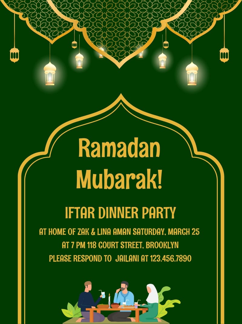 Green and gold Ramadan Mubarak iftar dinner invitation with lanterns and arch.